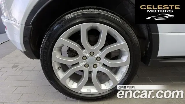 LAND ROVER Range Rover Evoque 2.0 TD4 HSE Dynamic 2016 — photo 5 sur 26
