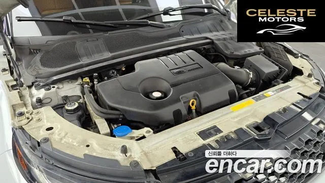 LAND ROVER Range Rover Evoque 2.0 TD4 HSE Dynamic 2016 — photo 6 sur 26