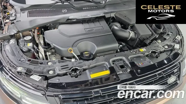 LAND ROVER Range Rover Evoque 2P250 Dynamic SE 2025 — photo 10 sur 20