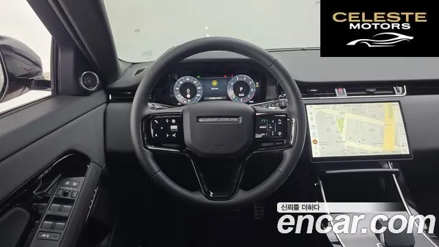 LAND ROVER Range Rover Evoque 2P250 Dynamic SE 2025 — photo 13 sur 20