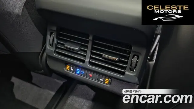 LAND ROVER Range Rover Evoque 2P250 Dynamic SE 2025 — photo 17 sur 20