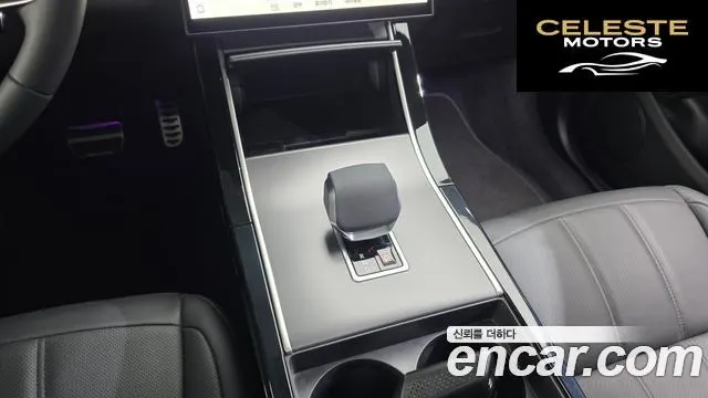 LAND ROVER Range Rover Evoque 2P250 Dynamic SE 2025 — photo 18 sur 20