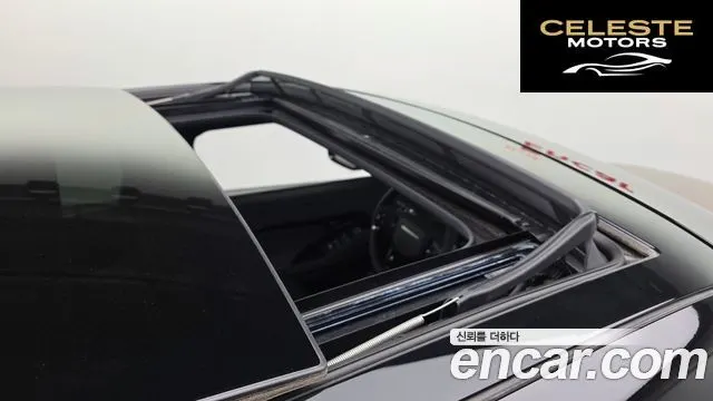 LAND ROVER Range Rover Evoque 2P250 Dynamic SE 2025 — photo 19 sur 20