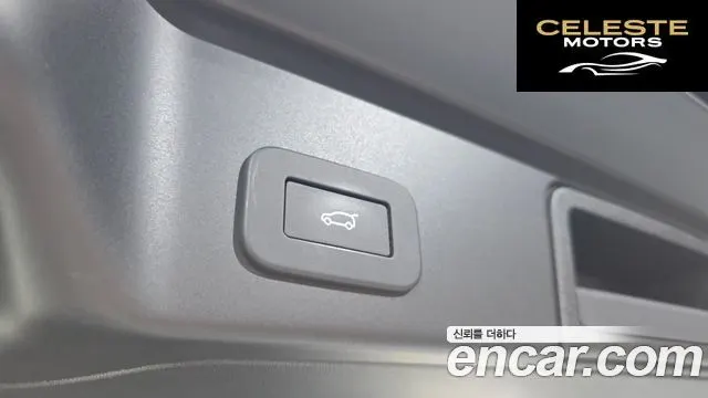 LAND ROVER Range Rover Evoque 2P250 Dynamic SE 2025 — photo 20 sur 20