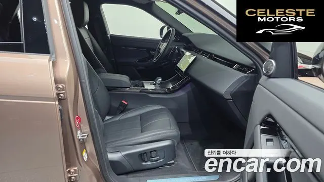 LAND ROVER Range Rover Evoque 2P250 Dynamic SE 2025 — photo 3 sur 20