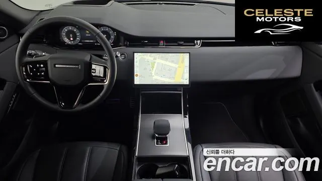 LAND ROVER Range Rover Evoque 2P250 Dynamic SE 2025 — photo 4 sur 20