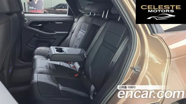 LAND ROVER Range Rover Evoque 2P250 Dynamic SE 2025 — photo 5 sur 20