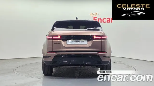 LAND ROVER Range Rover Evoque 2P250 Dynamic SE 2025 — photo 7 sur 20