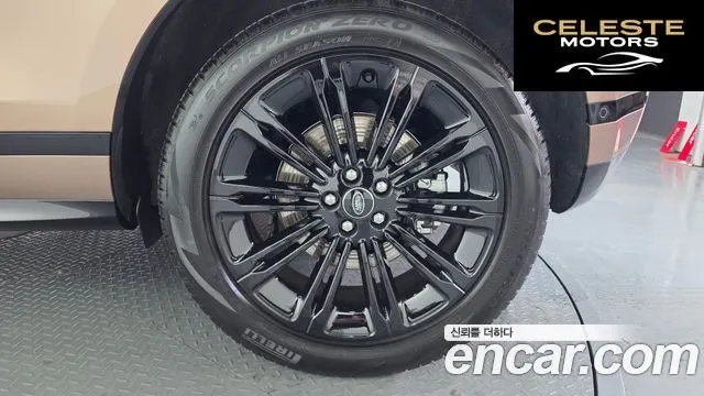 LAND ROVER Range Rover Evoque 2P250 Dynamic SE 2025 — photo 9 sur 20