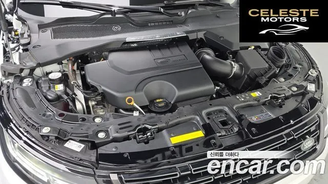LAND ROVER Range Rover Evoque 2P250 Dynamic SE 2025 — photo 10 sur 20