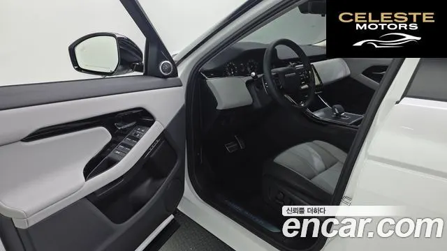 LAND ROVER Range Rover Evoque 2P250 Dynamic SE 2025 — photo 11 sur 20