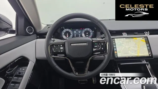 LAND ROVER Range Rover Evoque 2P250 Dynamic SE 2025 — photo 13 sur 20