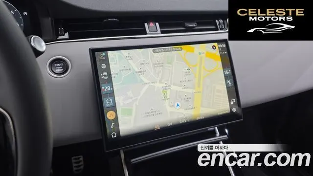LAND ROVER Range Rover Evoque 2P250 Dynamic SE 2025 — photo 14 sur 20