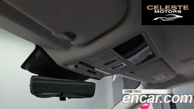 LAND ROVER Range Rover Evoque 2P250 Dynamic SE 2025 — photo 16 sur 20