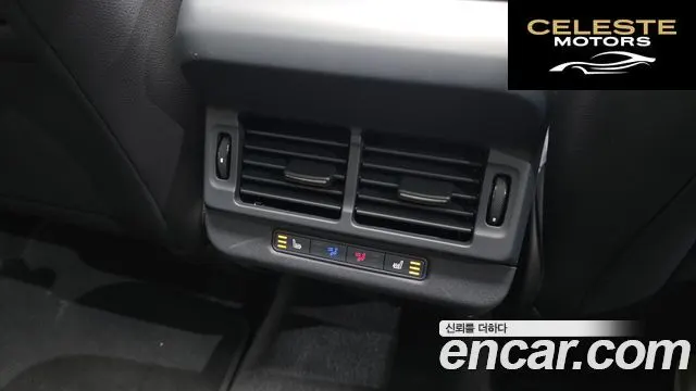LAND ROVER Range Rover Evoque 2P250 Dynamic SE 2025 — photo 17 sur 20