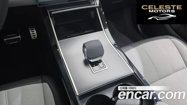 LAND ROVER Range Rover Evoque 2P250 Dynamic SE 2025 — photo 18 sur 20