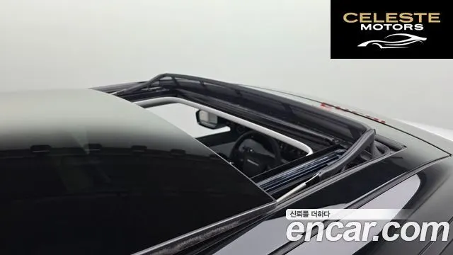 LAND ROVER Range Rover Evoque 2P250 Dynamic SE 2025 — photo 19 sur 20