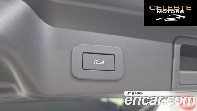 LAND ROVER Range Rover Evoque 2P250 Dynamic SE 2025 — photo 20 sur 20