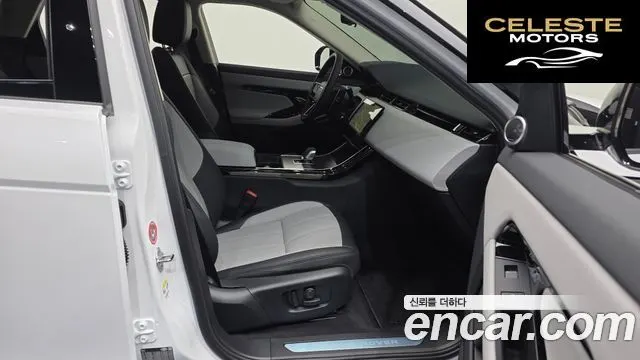 LAND ROVER Range Rover Evoque 2P250 Dynamic SE 2025 — photo 3 sur 20