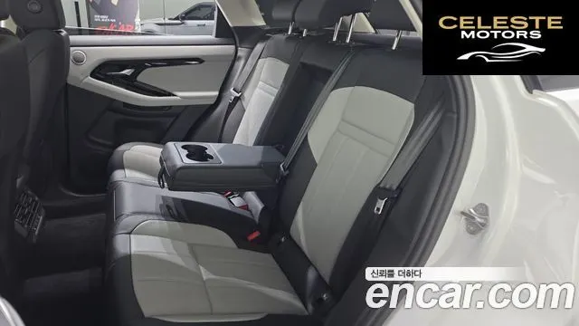 LAND ROVER Range Rover Evoque 2P250 Dynamic SE 2025 — photo 5 sur 20