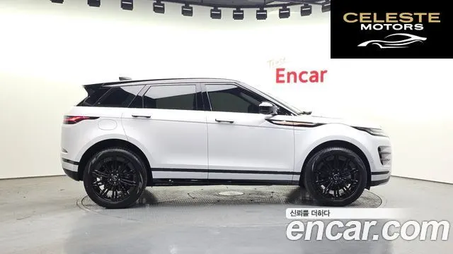 LAND ROVER Range Rover Evoque 2P250 Dynamic SE 2025 — photo 6 sur 20