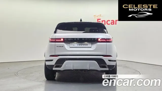 LAND ROVER Range Rover Evoque 2P250 Dynamic SE 2025 — photo 7 sur 20