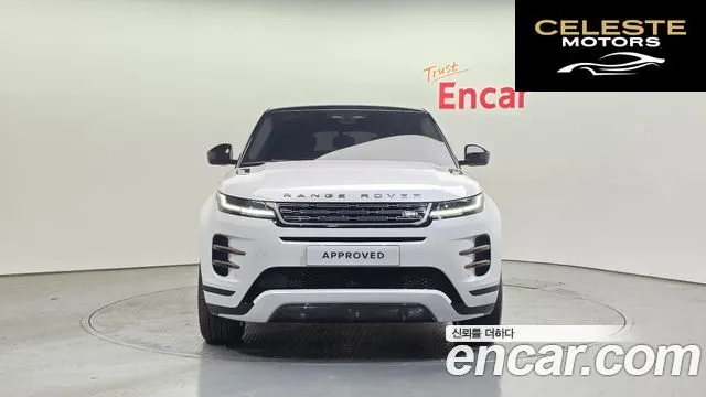 LAND ROVER Range Rover Evoque 2P250 Dynamic SE 2025 — photo 8 sur 20