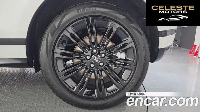 LAND ROVER Range Rover Evoque 2P250 Dynamic SE 2025 — photo 9 sur 20