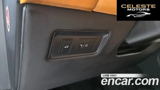 LAND ROVER Range Rover 44.4 SDV8 AB 2019 — photo 14 sur 26