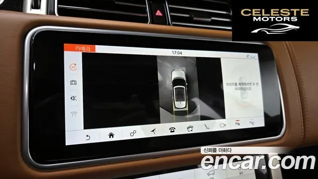 LAND ROVER Range Rover 44.4 SDV8 AB 2019 — photo 17 sur 26