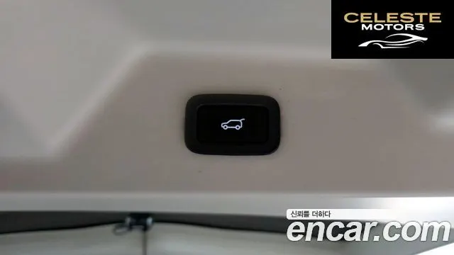 LAND ROVER Range Rover 44.4 SDV8 AB 2019 — photo 19 sur 26