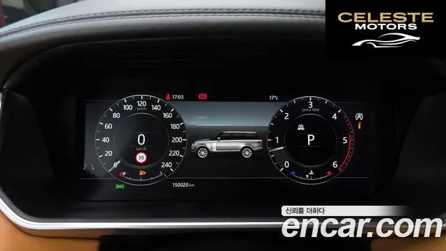 LAND ROVER Range Rover 44.4 SDV8 AB 2019 — photo 8 sur 26