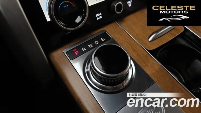 LAND ROVER Range Rover 44.4 SDV8 AB 2019 — photo 9 sur 26