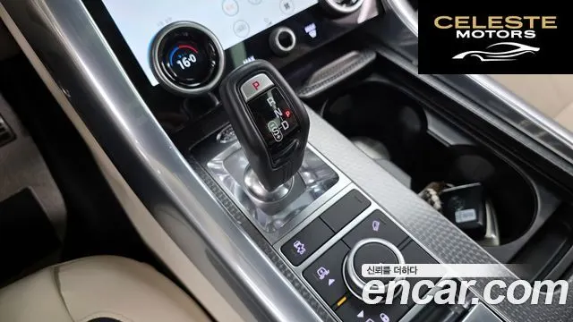 LAND ROVER Range Rover Sport 2P360 HSE Dynamic 2022 — photo 12 sur 36