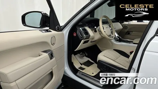 LAND ROVER Range Rover Sport 2P360 HSE Dynamic 2022 — photo 13 sur 36