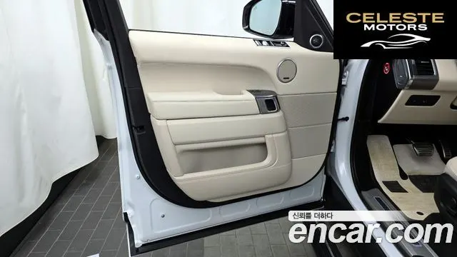 LAND ROVER Range Rover Sport 2P360 HSE Dynamic 2022 — photo 14 sur 36