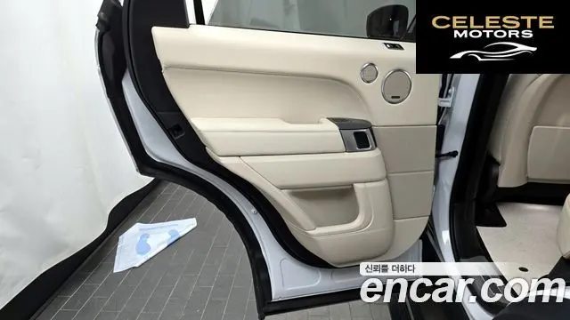 LAND ROVER Range Rover Sport 2P360 HSE Dynamic 2022 — photo 15 sur 36