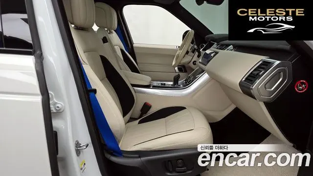LAND ROVER Range Rover Sport 2P360 HSE Dynamic 2022 — photo 17 sur 36