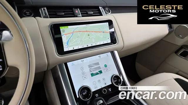 LAND ROVER Range Rover Sport 2P360 HSE Dynamic 2022 — photo 20 sur 36