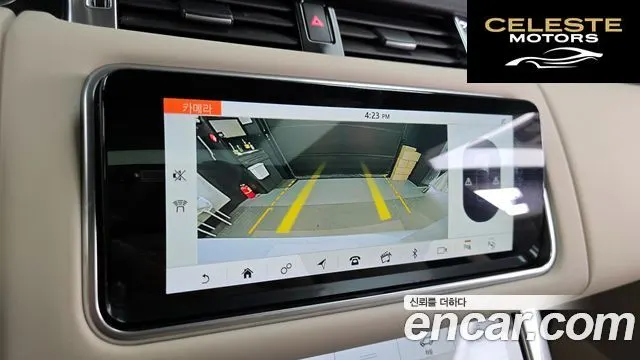 LAND ROVER Range Rover Sport 2P360 HSE Dynamic 2022 — photo 21 sur 36