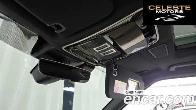 LAND ROVER Range Rover Sport 2P360 HSE Dynamic 2022 — photo 27 sur 36