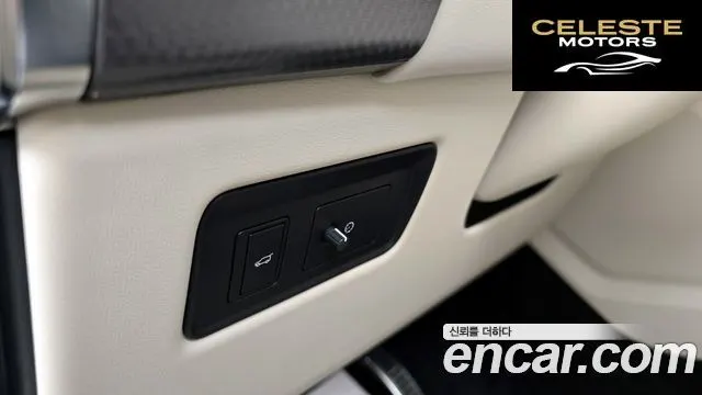 LAND ROVER Range Rover Sport 2P360 HSE Dynamic 2022 — photo 28 sur 36