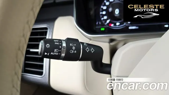 LAND ROVER Range Rover Sport 2P360 HSE Dynamic 2022 — photo 30 sur 36