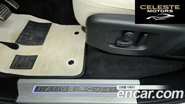 LAND ROVER Range Rover Sport 2P360 HSE Dynamic 2022 — photo 31 sur 36
