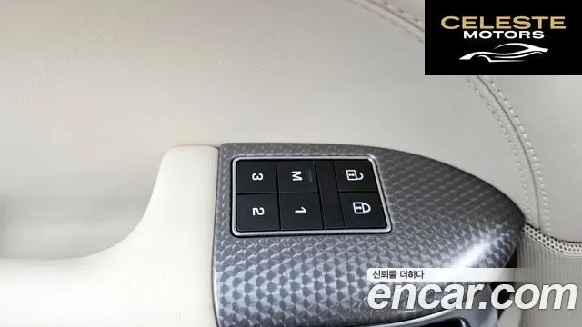 LAND ROVER Range Rover Sport 2P360 HSE Dynamic 2022 — photo 32 sur 36