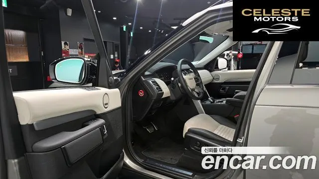 LAND ROVER Discovery 5 D350 Dynamic HSE 2025 — photo 10 sur 20
