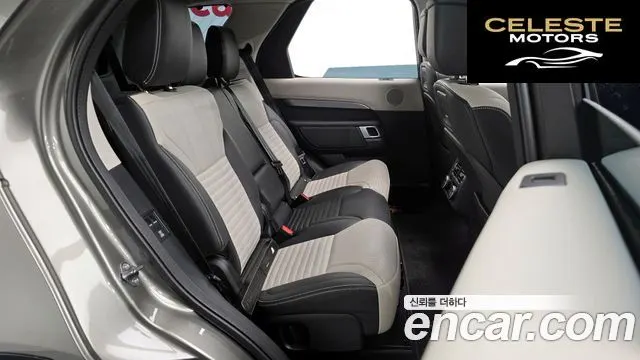 LAND ROVER Discovery 5 D350 Dynamic HSE 2025 — photo 11 sur 20