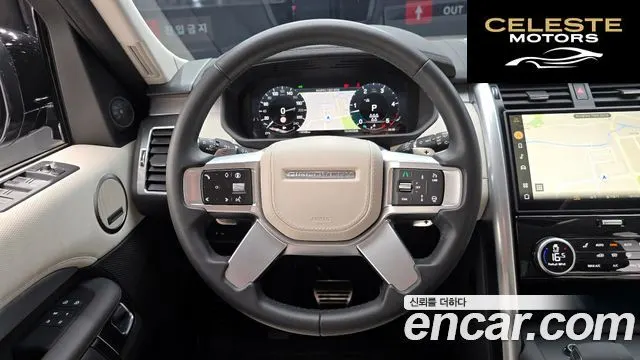 LAND ROVER Discovery 5 D350 Dynamic HSE 2025 — photo 13 sur 20