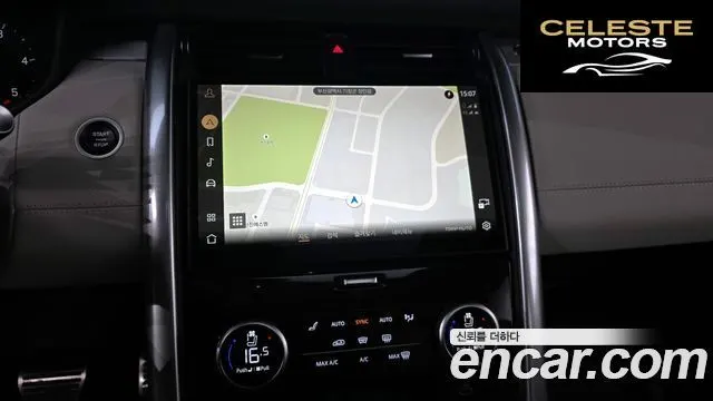 LAND ROVER Discovery 5 D350 Dynamic HSE 2025 — photo 15 sur 20