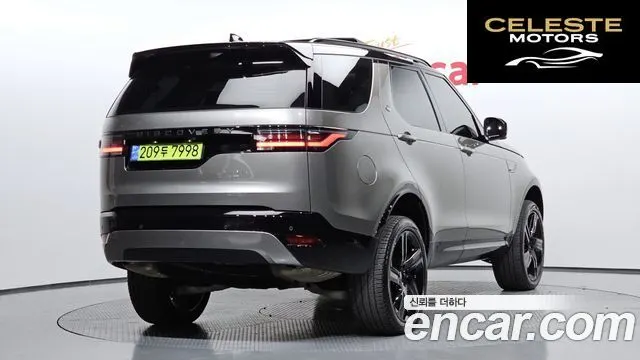 LAND ROVER Discovery 5 D350 Dynamic HSE 2025 — photo 2 sur 20